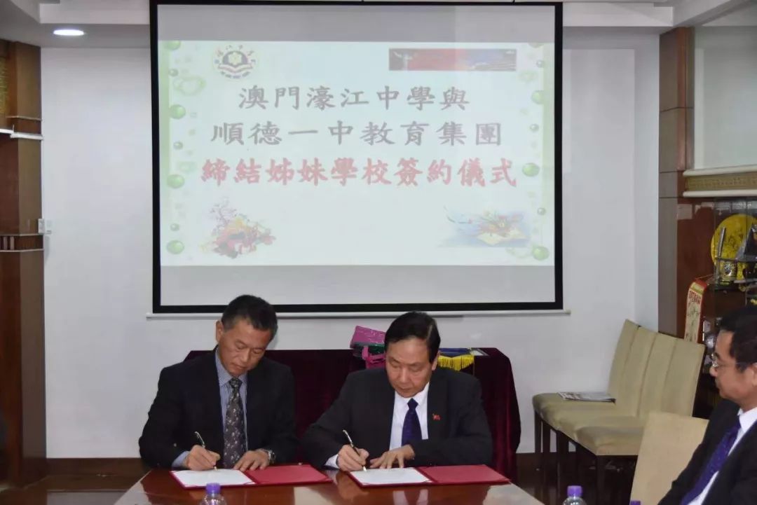 澳门一码一肖一特一中2024酷知网