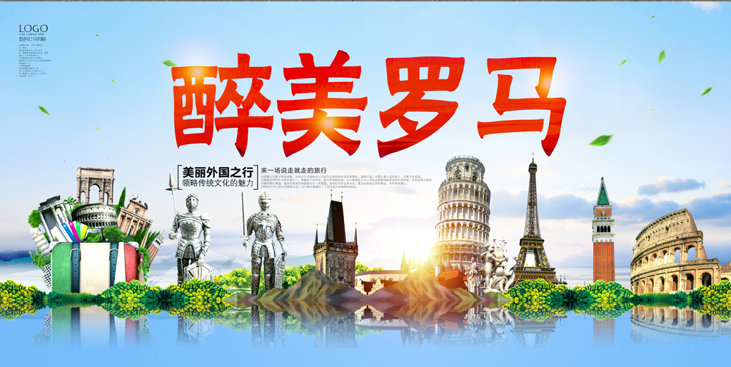 澳门2014免费资料大全，探索与分享的双重魅力之旅澳门2024免费资料大全精准版!