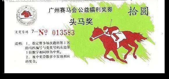 今日特马揭晓，结果如何？探秘彩票开奖背后的故事与感悟人生的小确幸时刻！今天的结果究竟怎样呢?让我们一探究竟。strong>正文开始部分今晚开啥特马