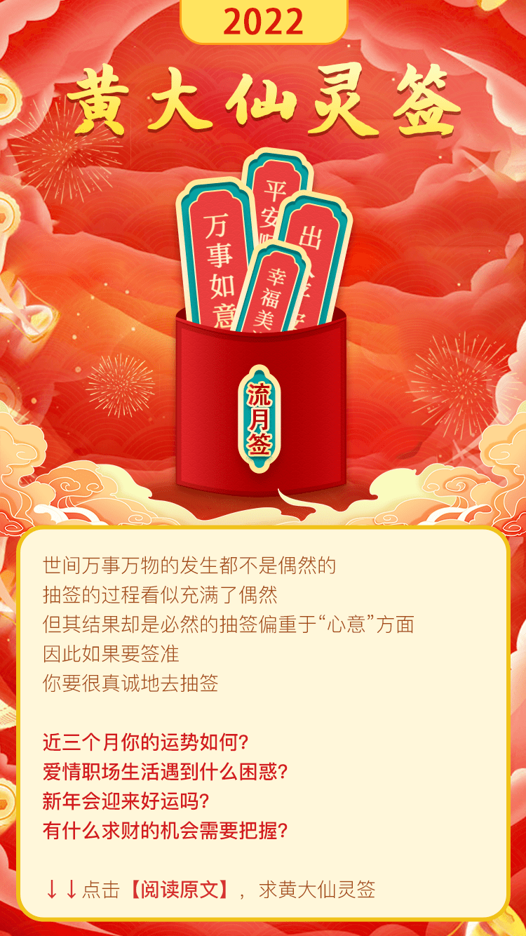 第357页