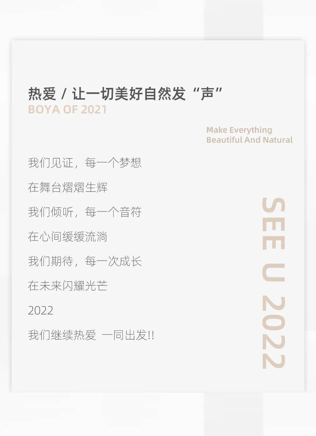 一、引言部分 开篇即见精彩瞬间！手机香港最快开奖网站