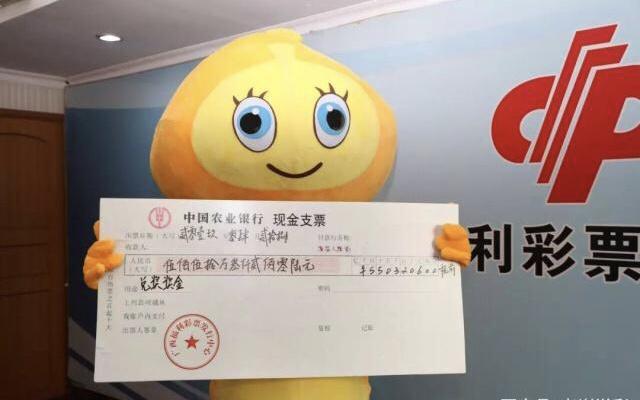 香港最新开奖记录揭秘，20XX年彩民的福音与期待之旅分析报告2021香港开奖记录表