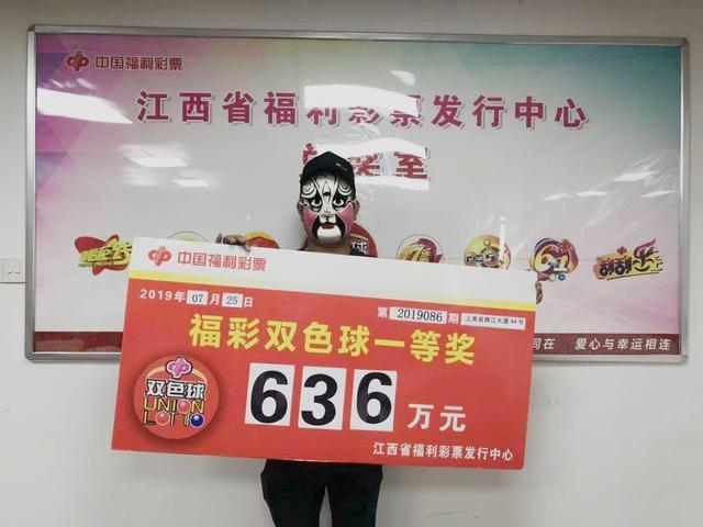 12月8日，揭秘幸运之星的诞生—记一场激动人心的手机现场开奖记录实录（关键词，实时、公正与透明）118Kj手机现场开奖记录 192.168.0.1