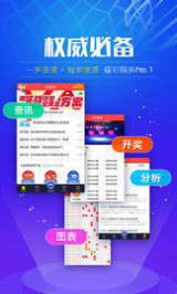 蓝月亮全年资料免费大全
strong>一、引言蓝月亮免费大全资料大全2019