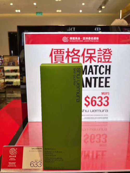 探索20-澳门资料大全最准的奥秘与价值所在！strong>一、引言篇—揭开澳门的秘密之面纱，探寻真相之旅启程。澳门2021资料精选资料