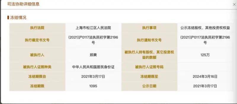 20XX年新澳管家婆免费版，家庭管理的全新体验与优势分析报告2024新澳管家婆免费庄家吃码报