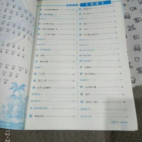 香港免费六会彩资料大全，全面解析与实用指南香港免费六会彩资料大全2023