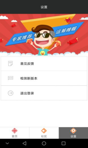 白小姐四必选一肖期期的精准预测
揭秘生肖彩票的奥秘与策略分析 strong>探索 白 小姐 四之必然选择