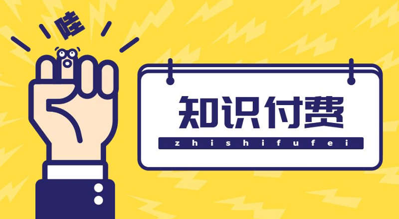 正版资料免费分享，十点半知识宝典全收录！正版资料免费资料大全十点半2024