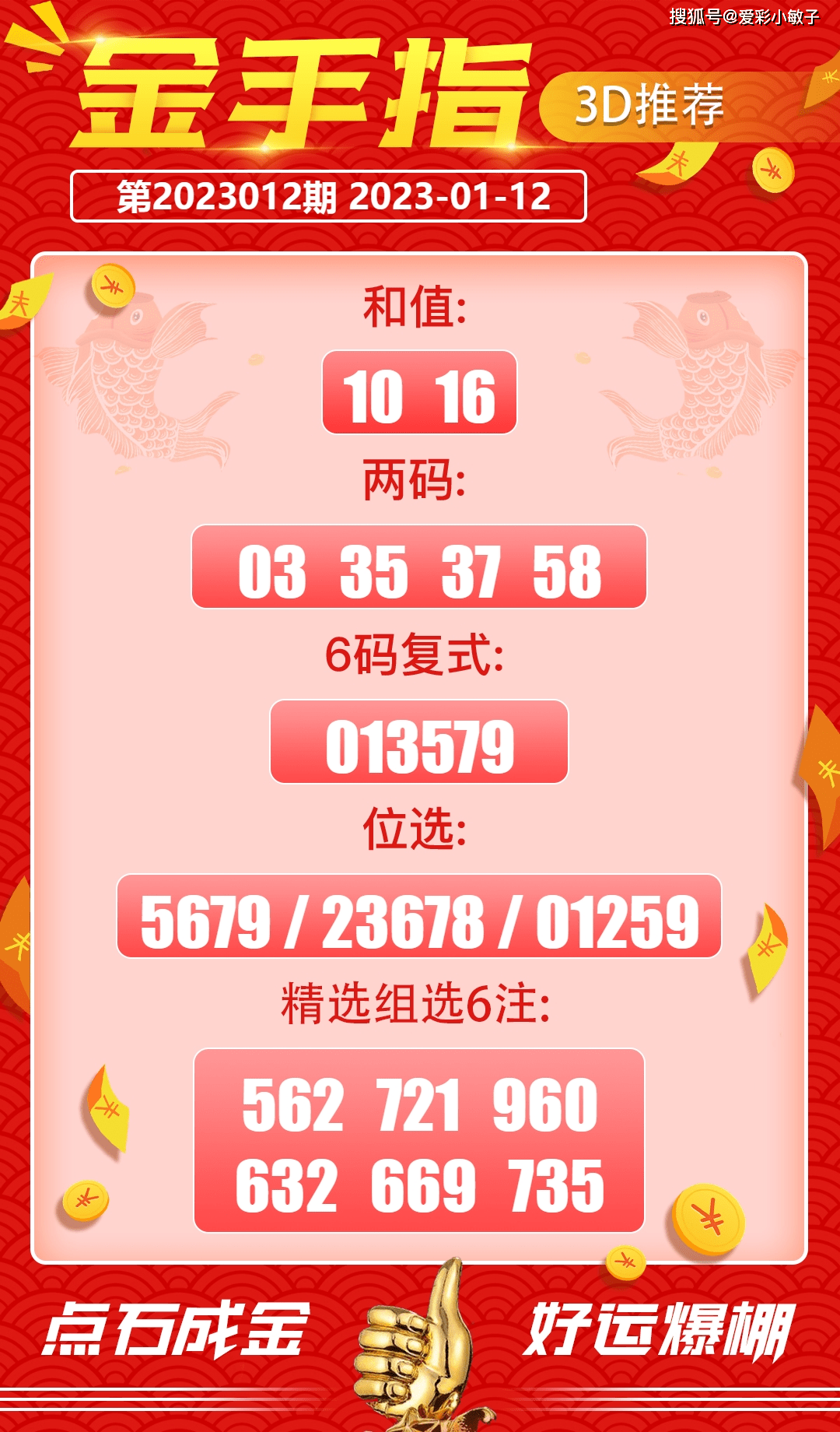 第351页