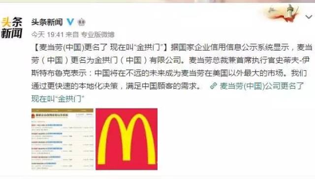 XX彩票公司（或具体名称）在新奥门地区的精彩瞬间以及那些让人难以忘怀的中得头筹者的故事。新澳门开奖结果开奖记录表图片大全