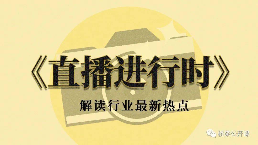 特马资料最准，精准解读与实用指南的探索之旅特马资料最准2024开奖前一天0期