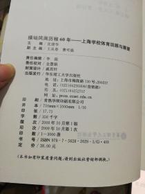 澳门历史开奖查询，回顾与展望2013年至今的彩民之路2023澳门历史开奖查询结果