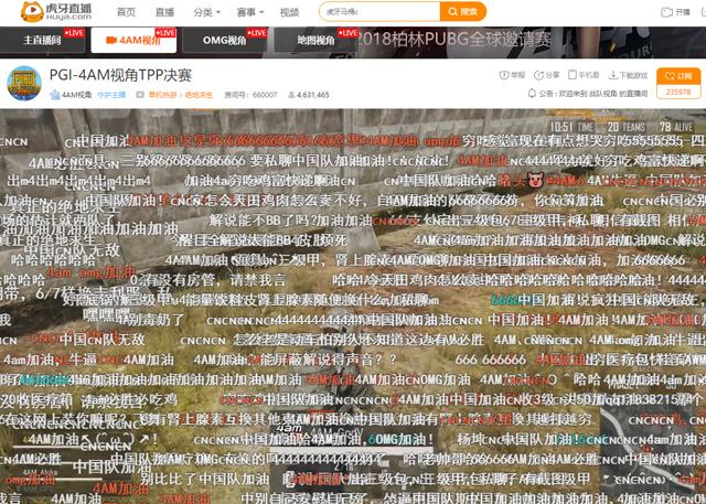 六宝典开奖现场直播8542，揭秘数字背后的幸运时刻纪实分析报告六宝典开奖直播视频直播