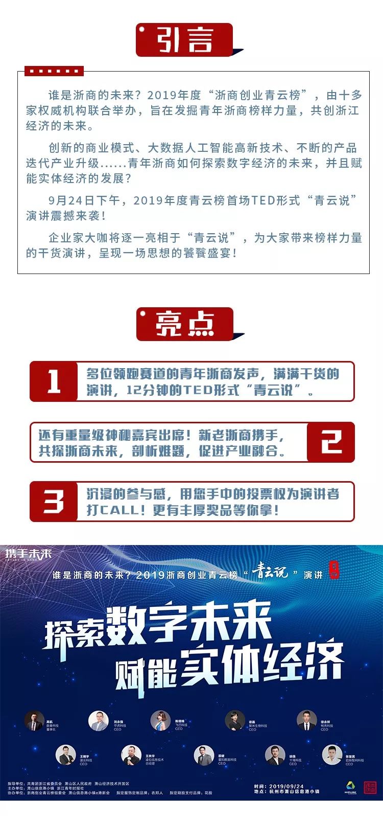 天下彩与香港免费资料，探索数字彩票的奥秘和实用资源分享平台分析报告天下彩与香港免费资料百度百科