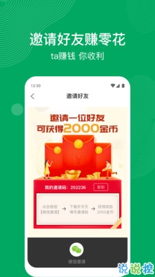 246天天好彩—探索数字背后的幸运与喜悦
53.com彩票平台）的魅力之旅。strong>探寻天选之数 五三三四，好运连连—记一次奇妙的数字化生活体验