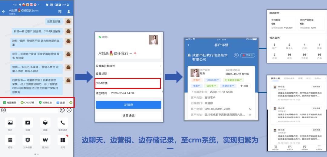 管家婆三期必开一期精准