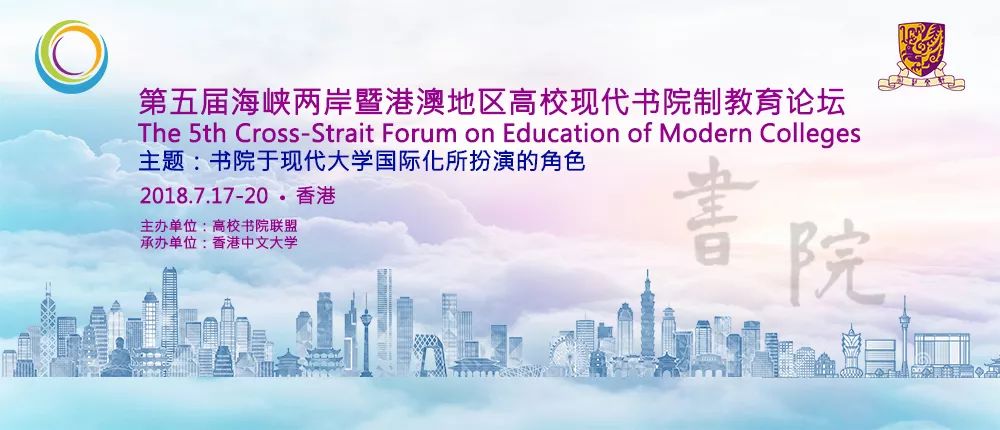 澳门论坛六肖精选，20XX年新机遇与展望的探索之旅—共谋发展之路！开启智慧之门之秘籍篇（上）2020澳门论坛六肖6码精选资料