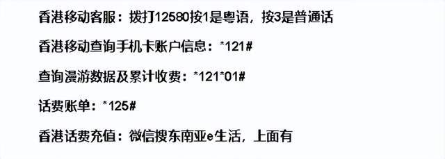 今日/本期 香港 开出 的 大赛 结果。那么接下来我们就一起探讨一下这个有趣的话题吧!香港今期开奖结果号码2022情况