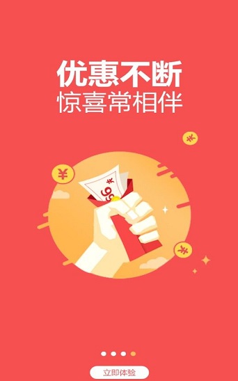 香港图库免费资料大全，探索看图的乐趣与价值所在区分析香港图库2021