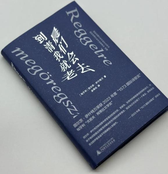 308k二四六天天好彩—生活中的幸运密码与积极态度探索记事录308k二四六天天、好彩资料大全 小说