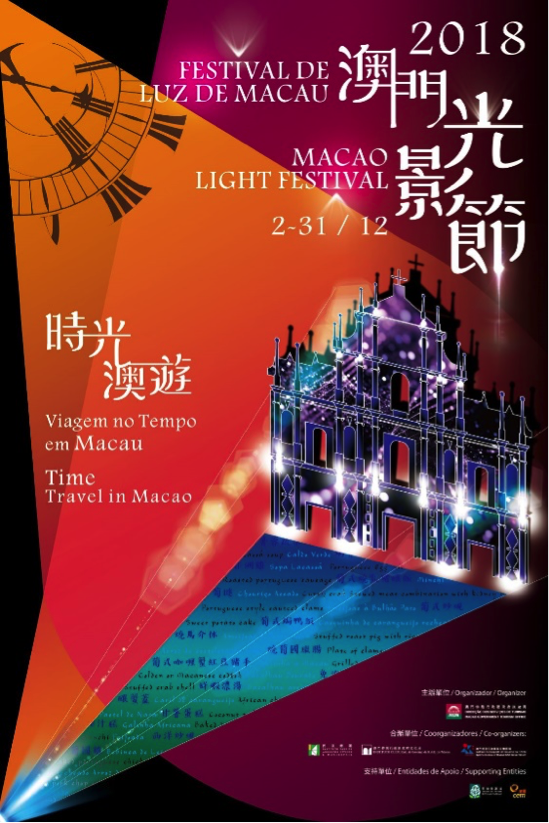 新澳历史开奖最新结果查询，今日揭晓的幸运之选与探索之旅！开启您的数字彩票冒险之路。新澳历史开奖最新结果查询今天直播