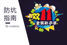 探索2048年新奥正版资料大全的奥秘与价值所在！strong>一、引言—揭开新版的面纱，走进知识的海洋。2024新奥正版资料大全龙门