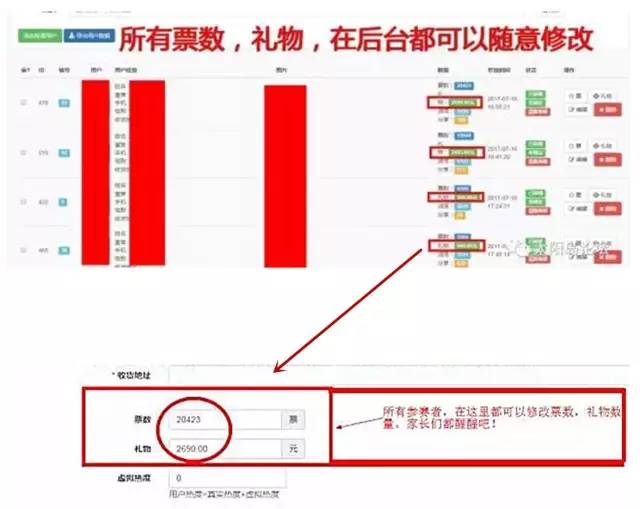 揭秘未来之谜—从最新一期看起 香港历来大奖走势分析香港近15期历史开奖走势分析