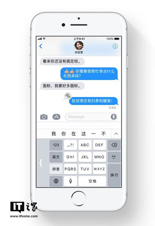 2021年香港港六 彩开奖号码四不像了了