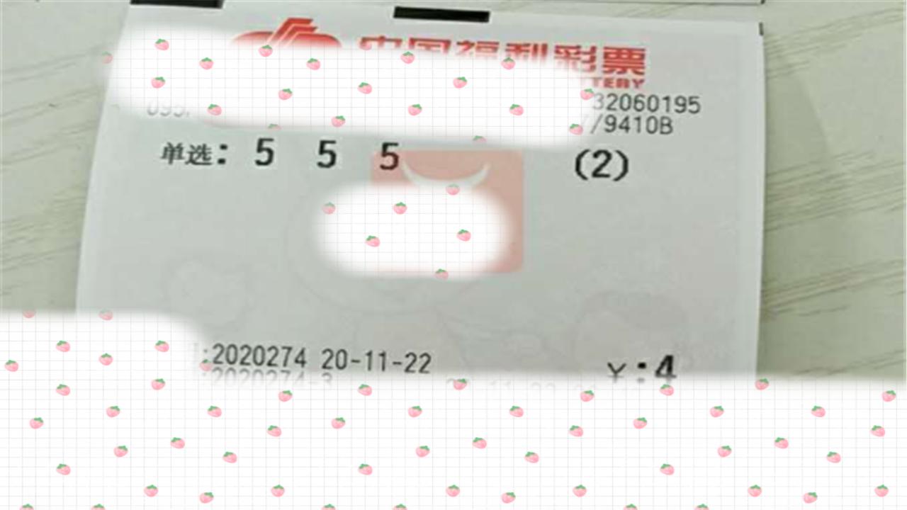 2019年六开彩现场直播与精彩瞬间，揭秘当晚的开奖结果及背后的故事！2019六开彩开奖现场直播 开奖结果开 视频卖