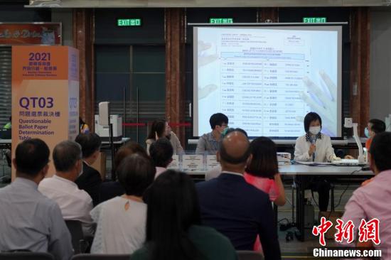 2021年香港今晚开什么