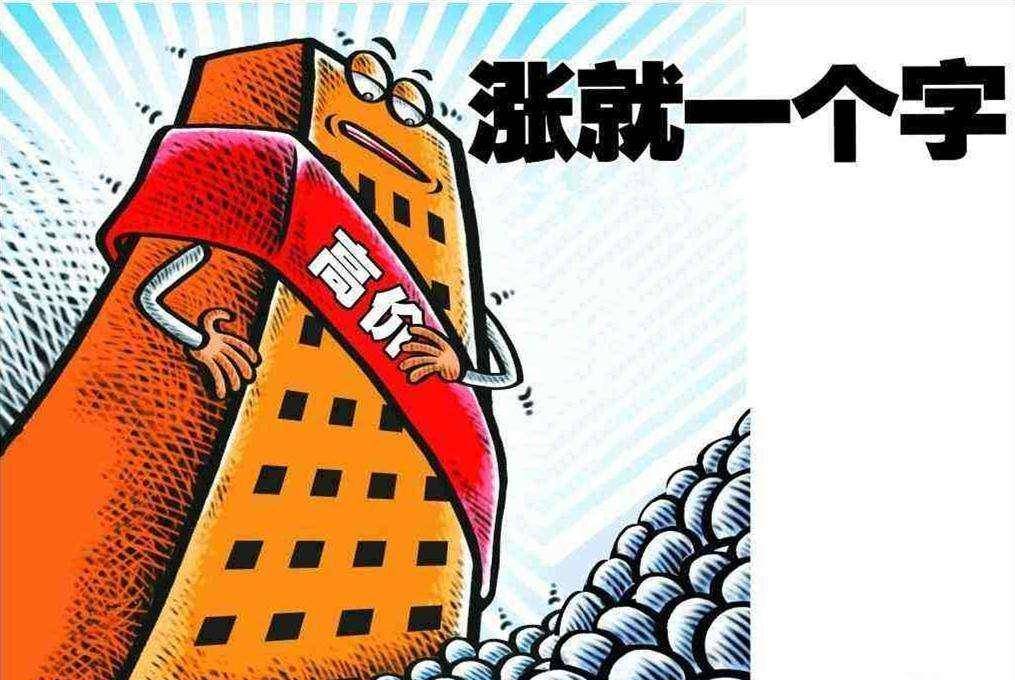 新澳门管家婆一句话的智慧与启示2025新澳门管家婆一句话