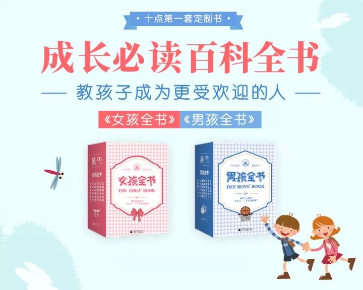 管家婆一码精准资料，白蛇图坛的神秘魅力与解析之谜篇首语—揭开数字背后的秘密，探索财富之路