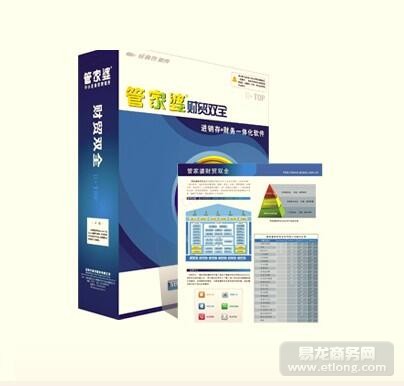 203年管家婆资料正版大全，全面解析与实用指南2021年管家婆最准的资枓