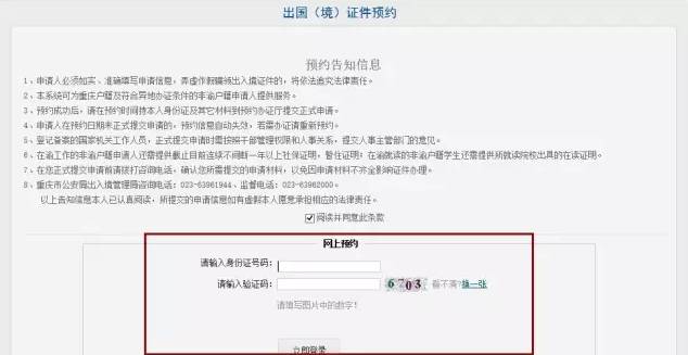 管家婆免费版资料大全，企业管理的得力助手与实用指南
