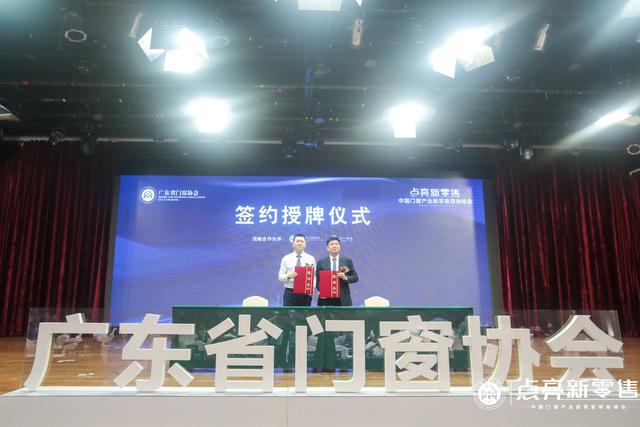 探索澳彩之窗—实况转播，感受全新魅力新老澳门开奖现场开奖直播软件!