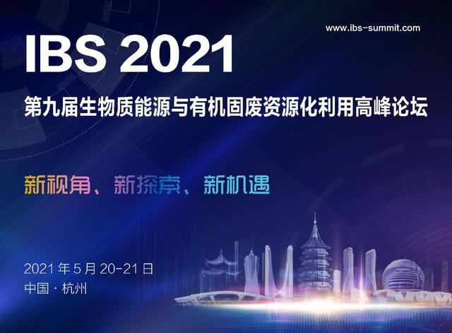 香港2035精准资料探析与展望—迈向未来的城市脉搏和机遇探索之旅香港2023精准资料全年免费