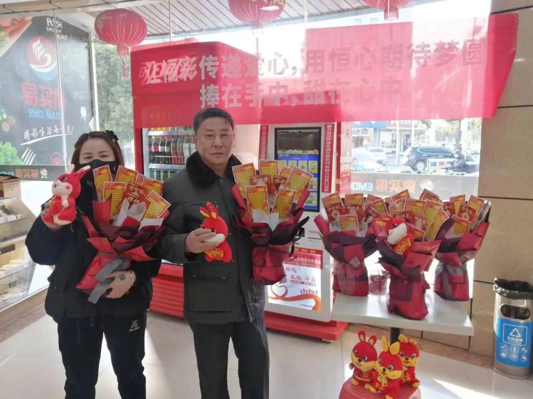 203年香港开奖结果揭秘与展望—迈向新时代的彩民福音！2023年香港开奖结果查旬