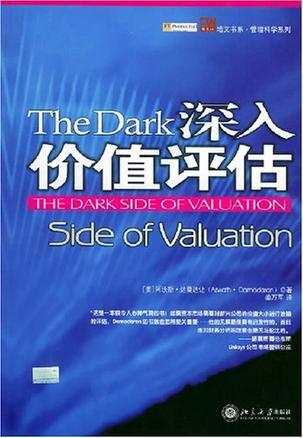 深入解析管家婆一码与白蛇图坛资料大全的奥秘与应用价值探讨。strong>探索管家婆婆之秘，解读生肖密码—兼谈 白吲 图潭资料的丰富内涵