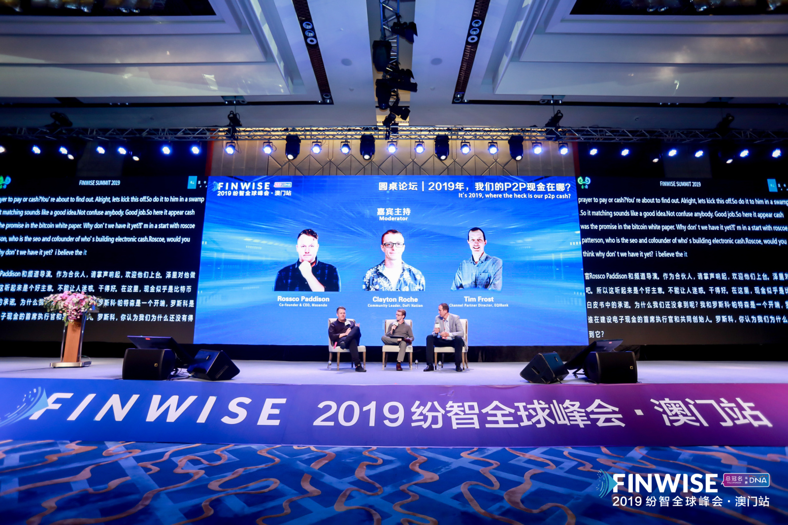 澳门开奖现场直播2021am