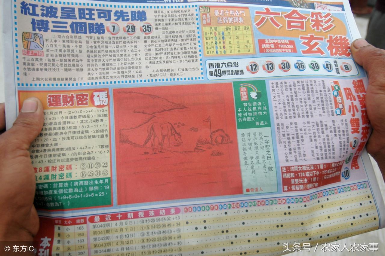 香港图库图纸大全彩图高清