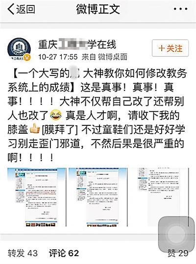 揭秘香港本港台开马结果
探索赛马的奥秘与乐趣—从看香江之畔的赛事说起。strong>一、引言看香港本港台开码结果