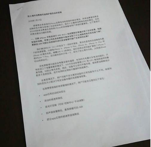 一、引言 新奥门之夜，开启你的好运之旅！新澳门今晚开奖结果查询网站官网