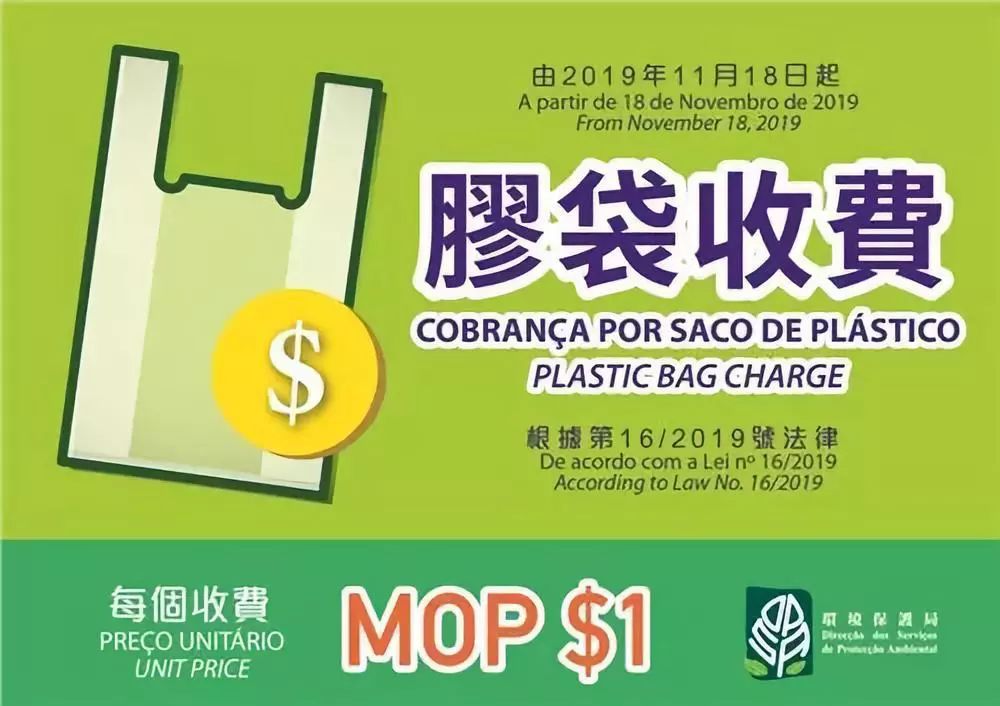 新澳门管家婆一句话的智慧与启示
探索其背后的价值与应用意义。strong>一、引言新澳门管家婆一句话点击复制