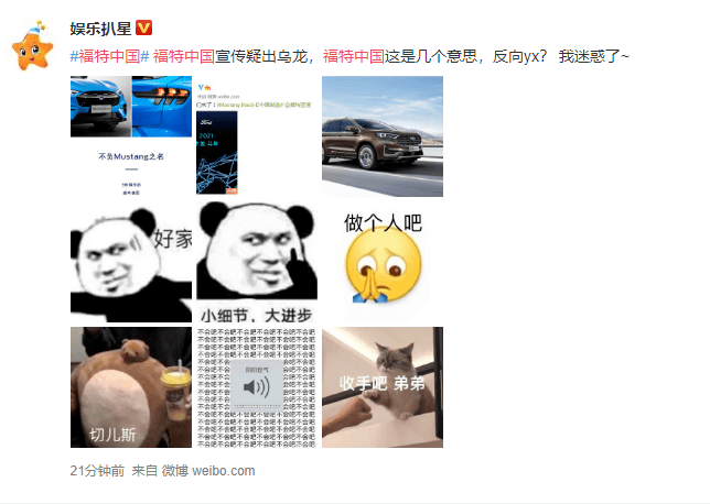 今晚上特马是多少号请你告诉我