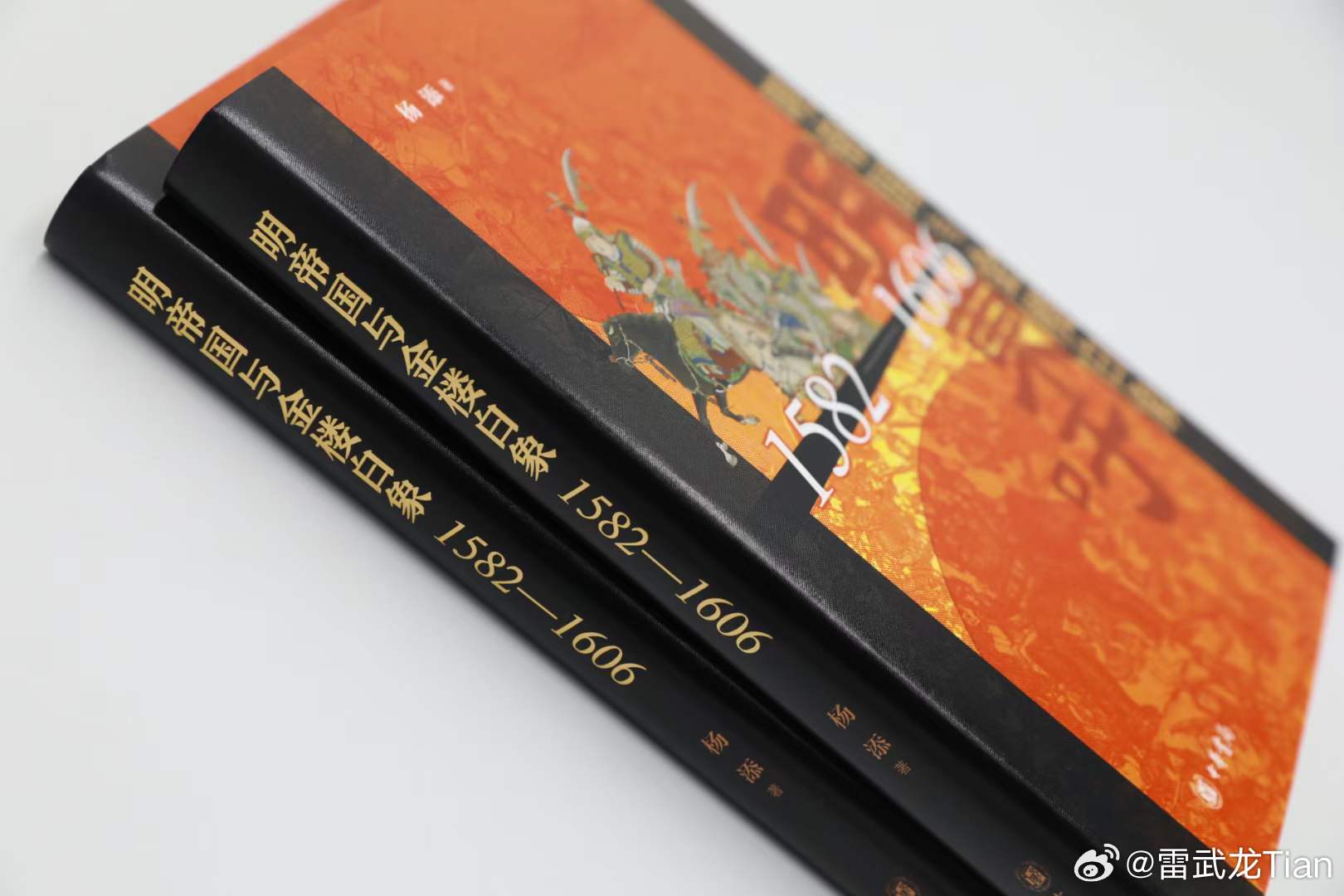 关于09期马会通知开奖日的公告与提醒信息汇总分析报告。注，符号用于强调主题，并可适当添加表情以增强阅读兴趣）strong>一、引言部分—即将到来的重要时刻！009期马会什么时间开