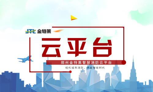 好日子高手论坛，共享智慧，共筑美好生活之路的探索之旅好日子高手论坛开奖历史记录