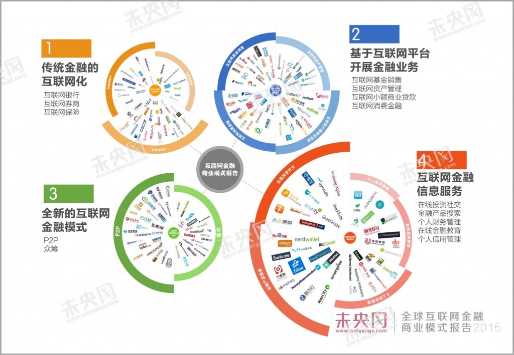 203澳门资料正版大全，探索与解析的深度指南（下略）从数据到实用信息，一网打尽！2023澳门资料正版大全资料网