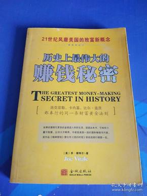 20XX年澳门彩开奖结果历史回顾与解析，揭秘数字背后的奥秘之旅今晚澳门开彩结果