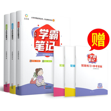 二四六天好彩免费资料大全—探索数字与幸运的奥秘之旅！二四六天好彩944cc每期免费资讯图文